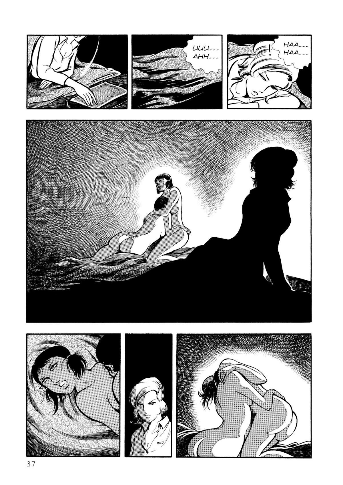 Sasori Chapter 18 - Page 12