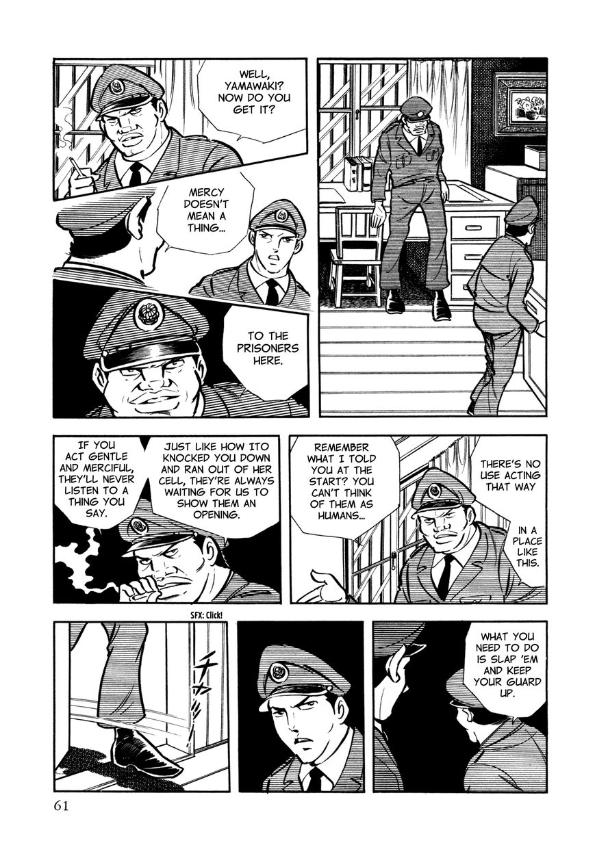 Sasori Chapter 19 - Page 13