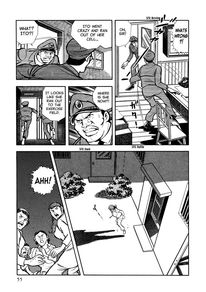 Sasori Chapter 19 - Page 7