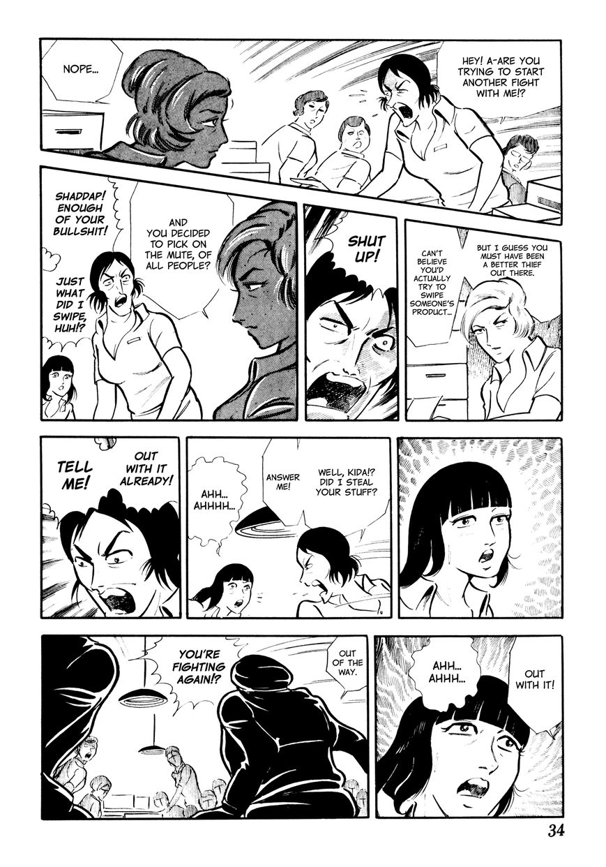 Sasori Chapter 2 - Page 12