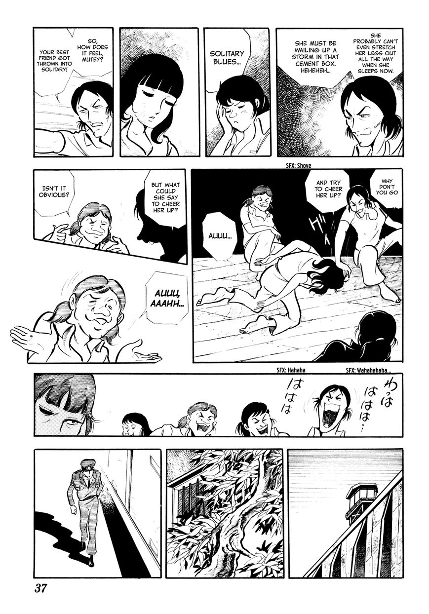 Sasori Chapter 2 - Page 15