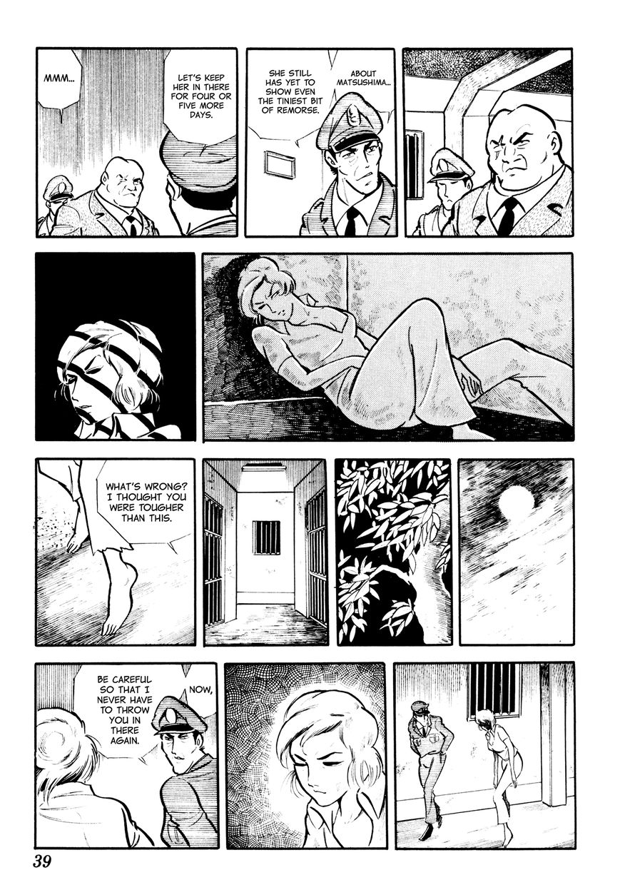 Sasori Chapter 2 - Page 17