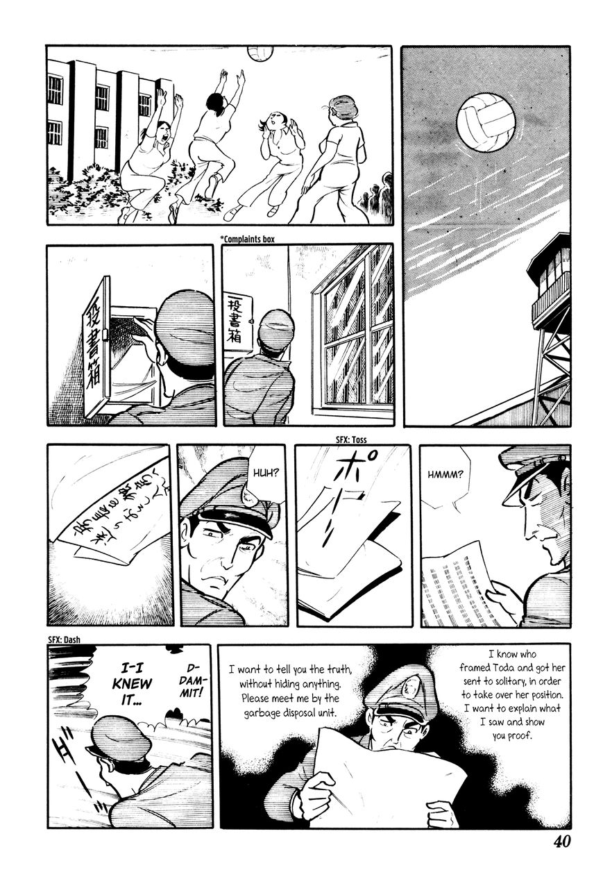 Sasori Chapter 2 - Page 18