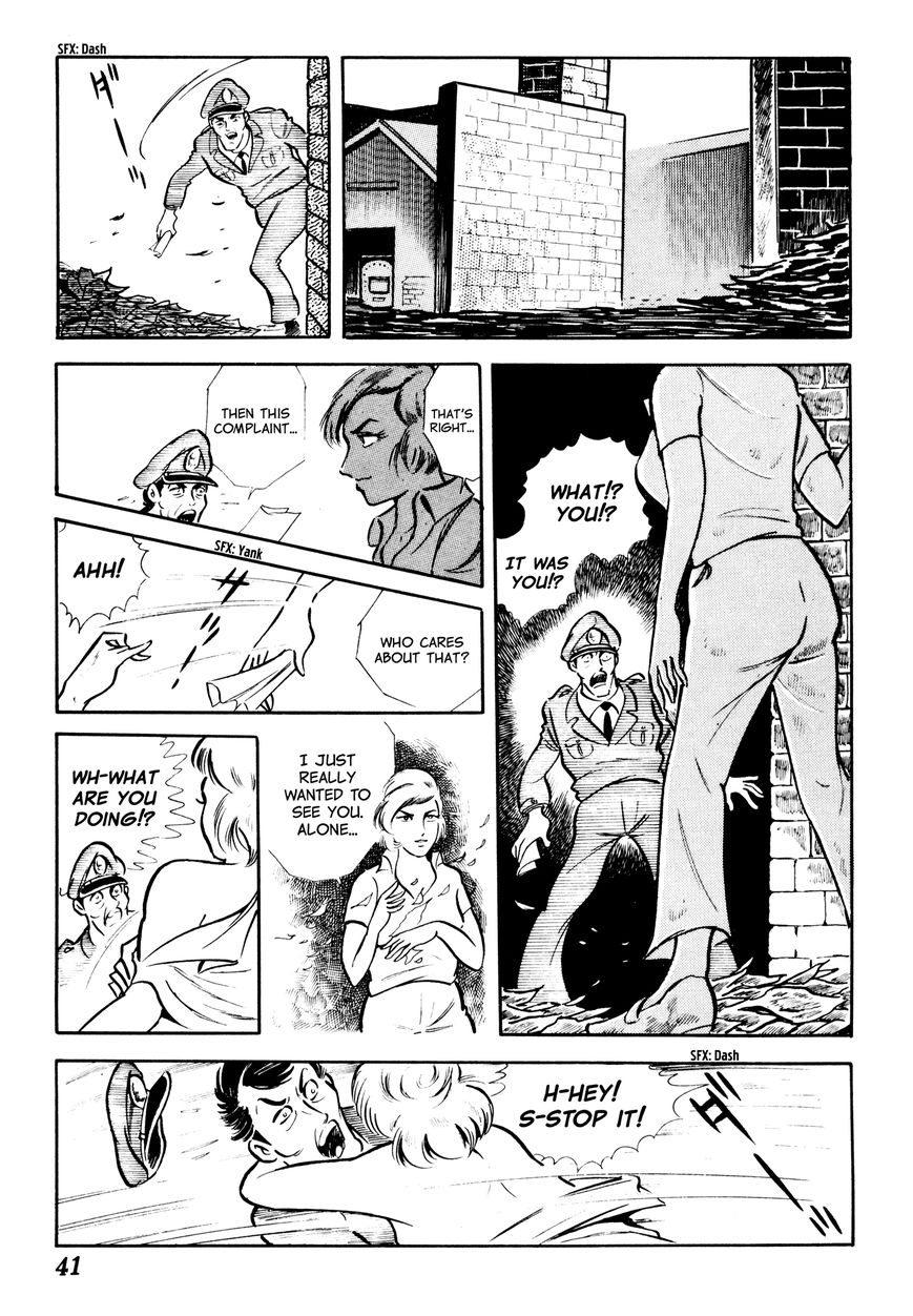 Sasori Chapter 2 - Page 19