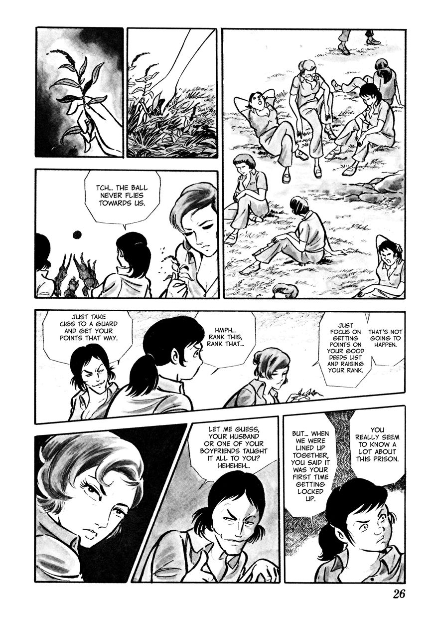 Sasori Chapter 2 - Page 4