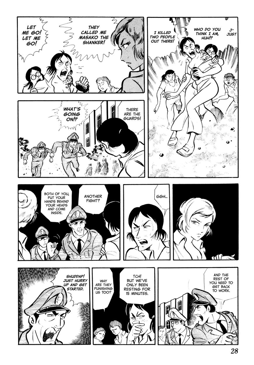 Sasori Chapter 2 - Page 6