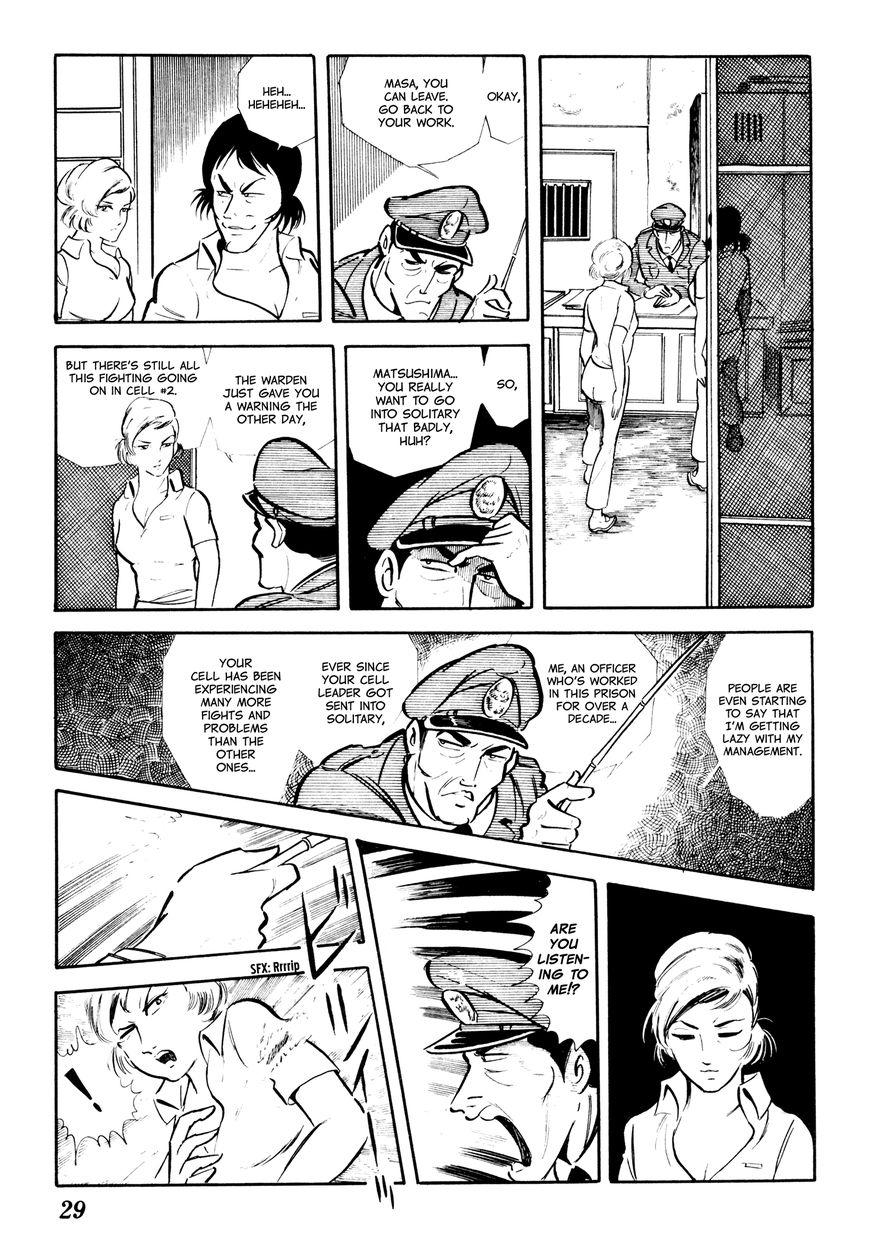 Sasori Chapter 2 - Page 7