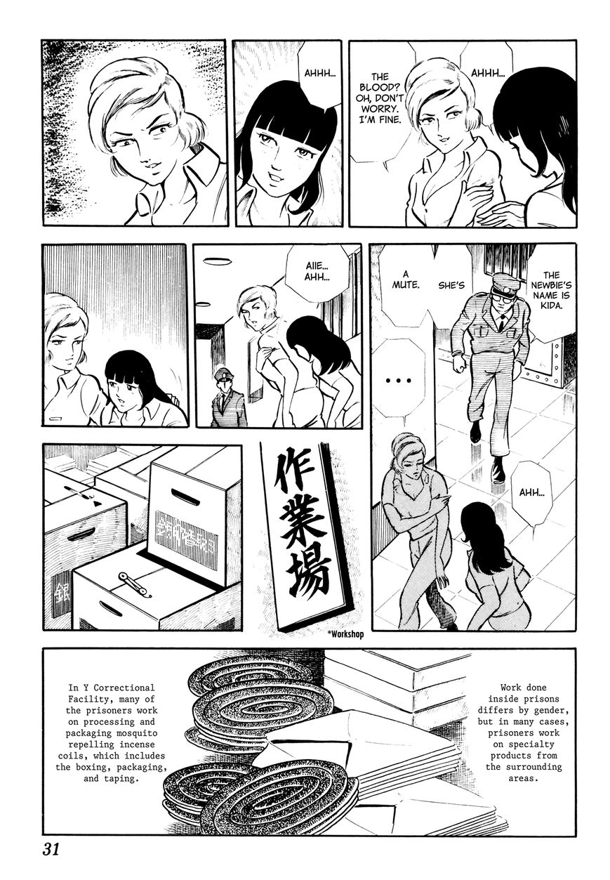 Sasori Chapter 2 - Page 9