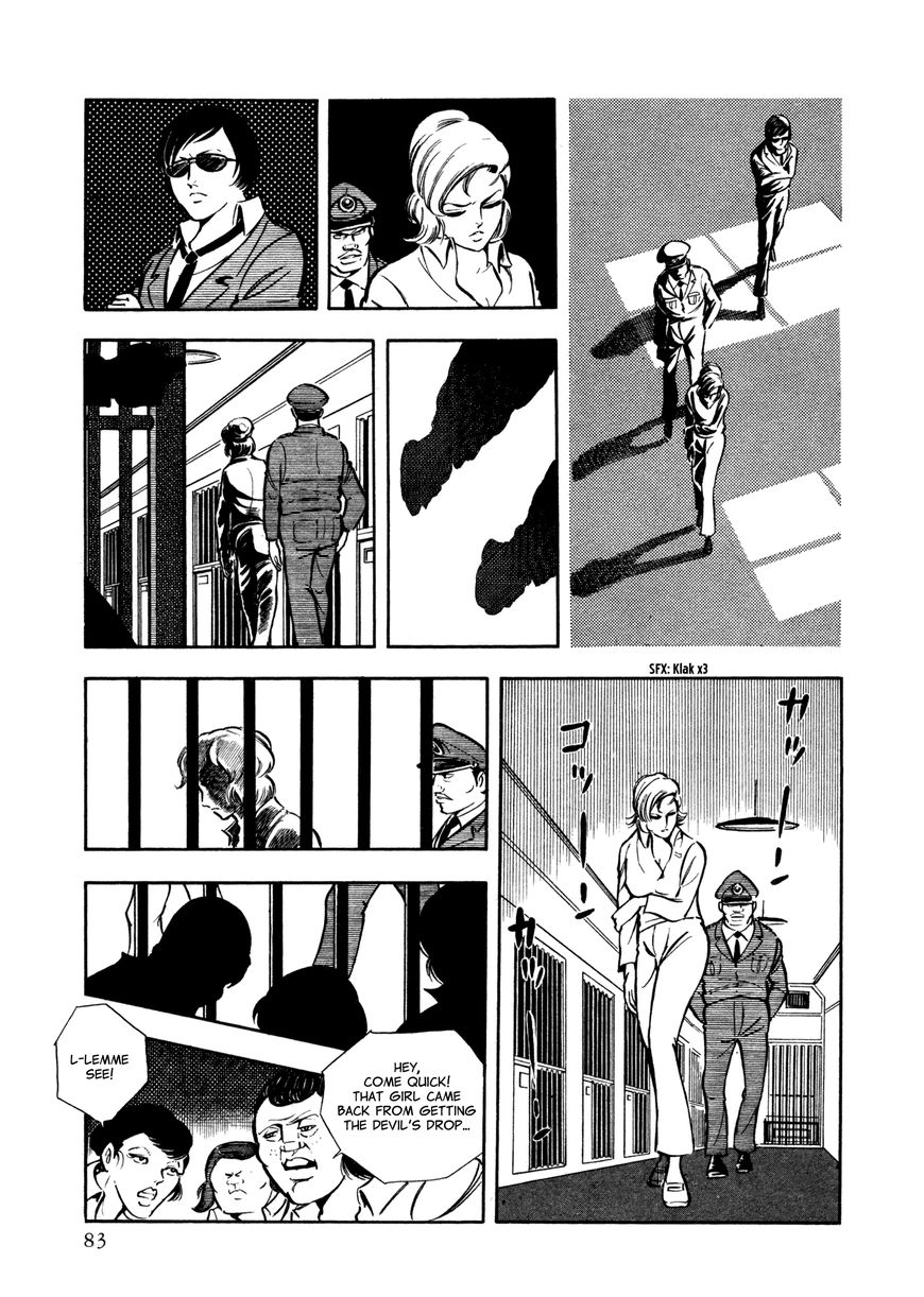 Sasori Chapter 20 - Page 12