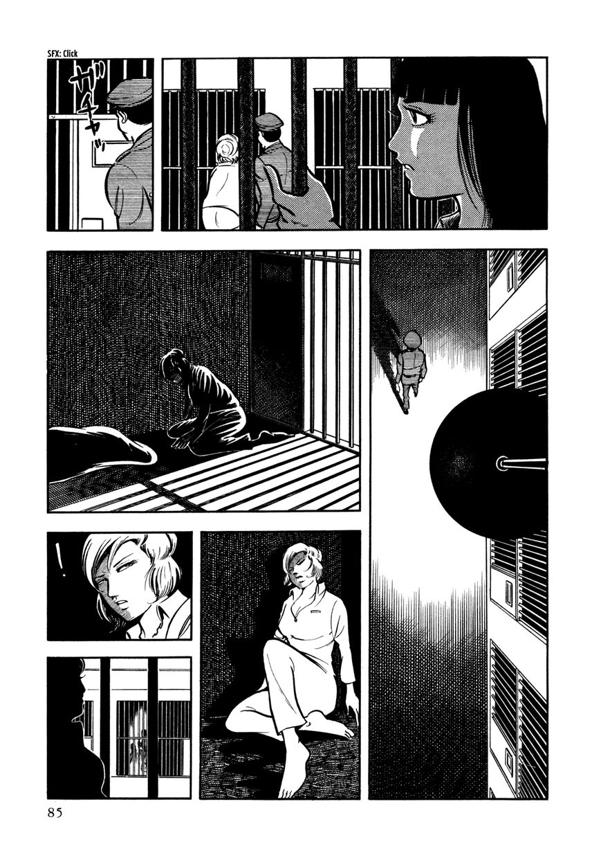 Sasori Chapter 20 - Page 14