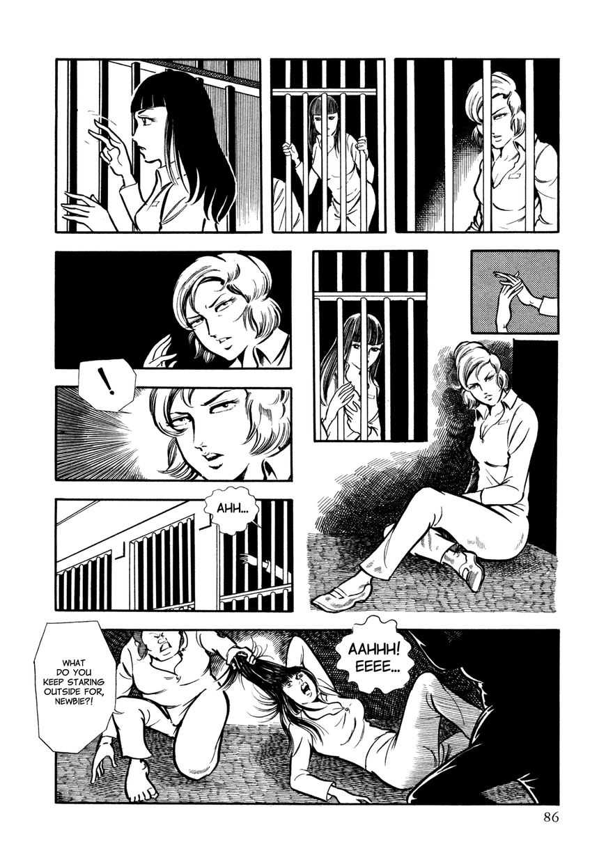 Sasori Chapter 20 - Page 15