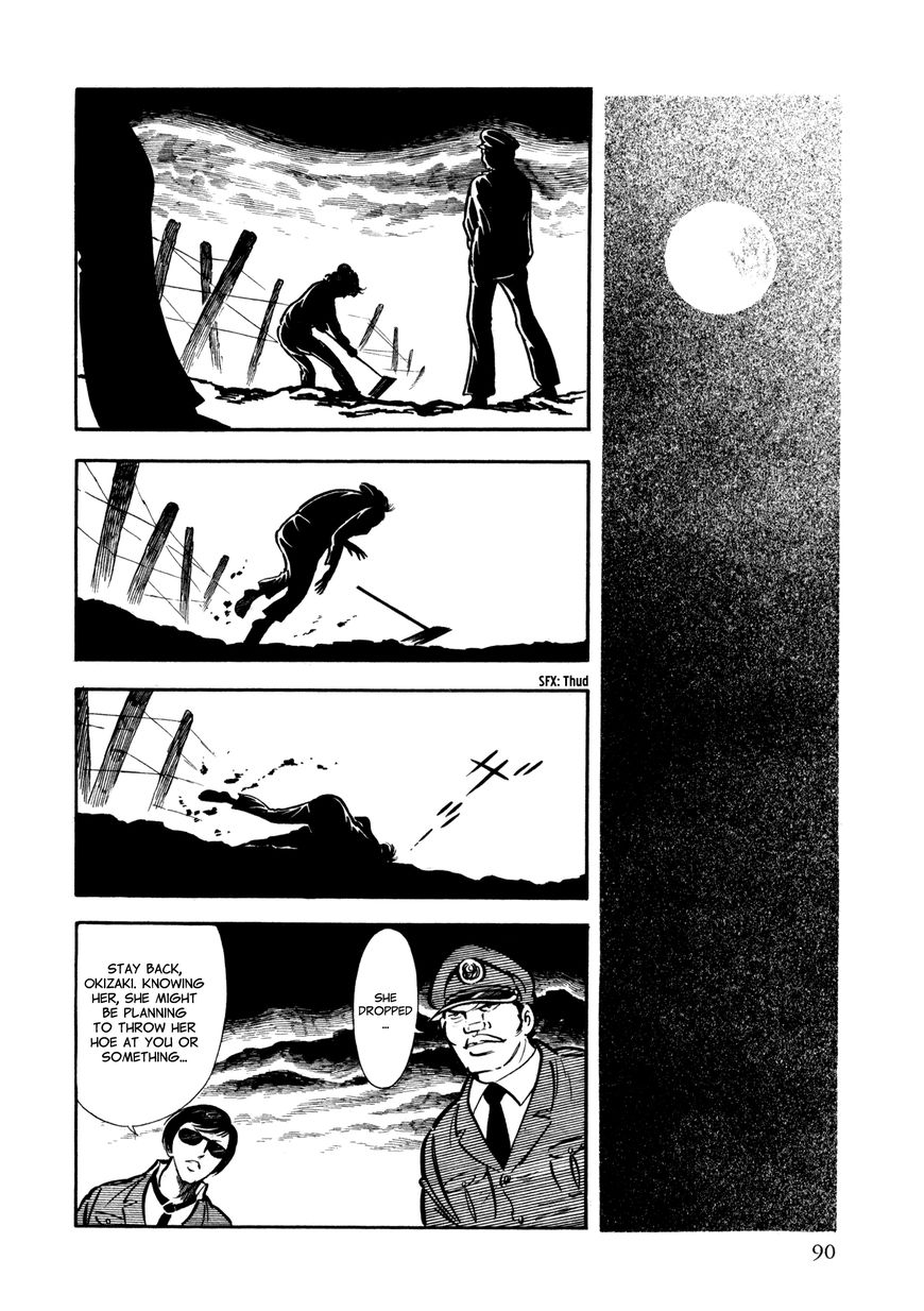 Sasori Chapter 20 - Page 19