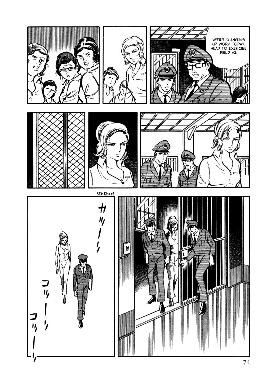 Sasori Chapter 20 - Page 3