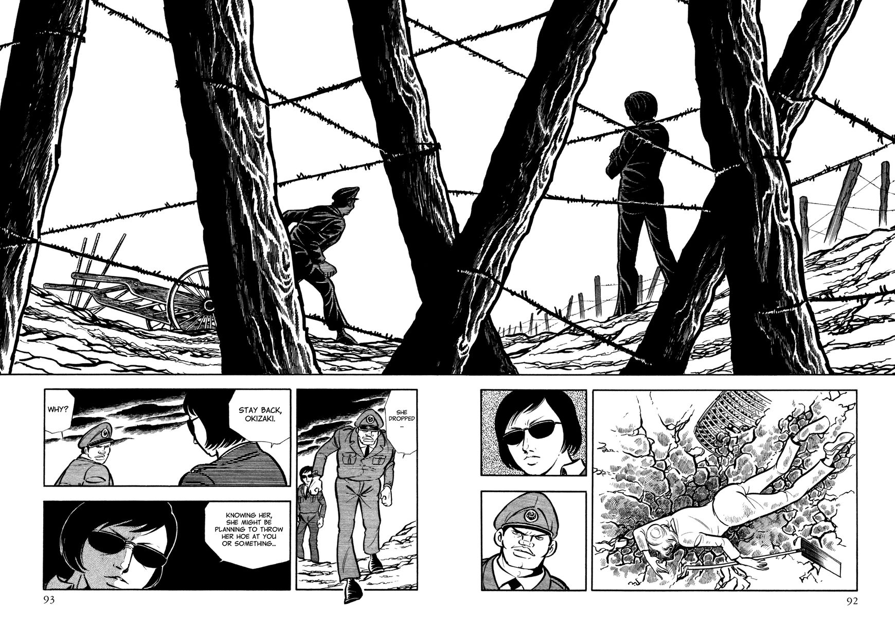Sasori Chapter 20 - Page 21