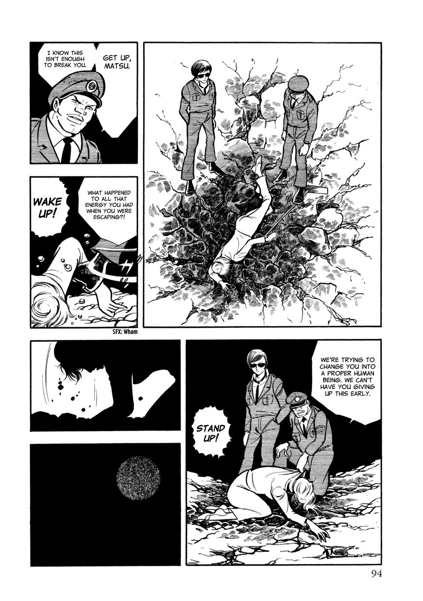 Sasori Chapter 20 - Page 22