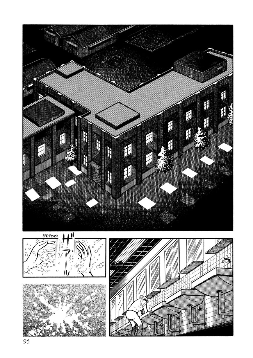 Sasori Chapter 20 - Page 23