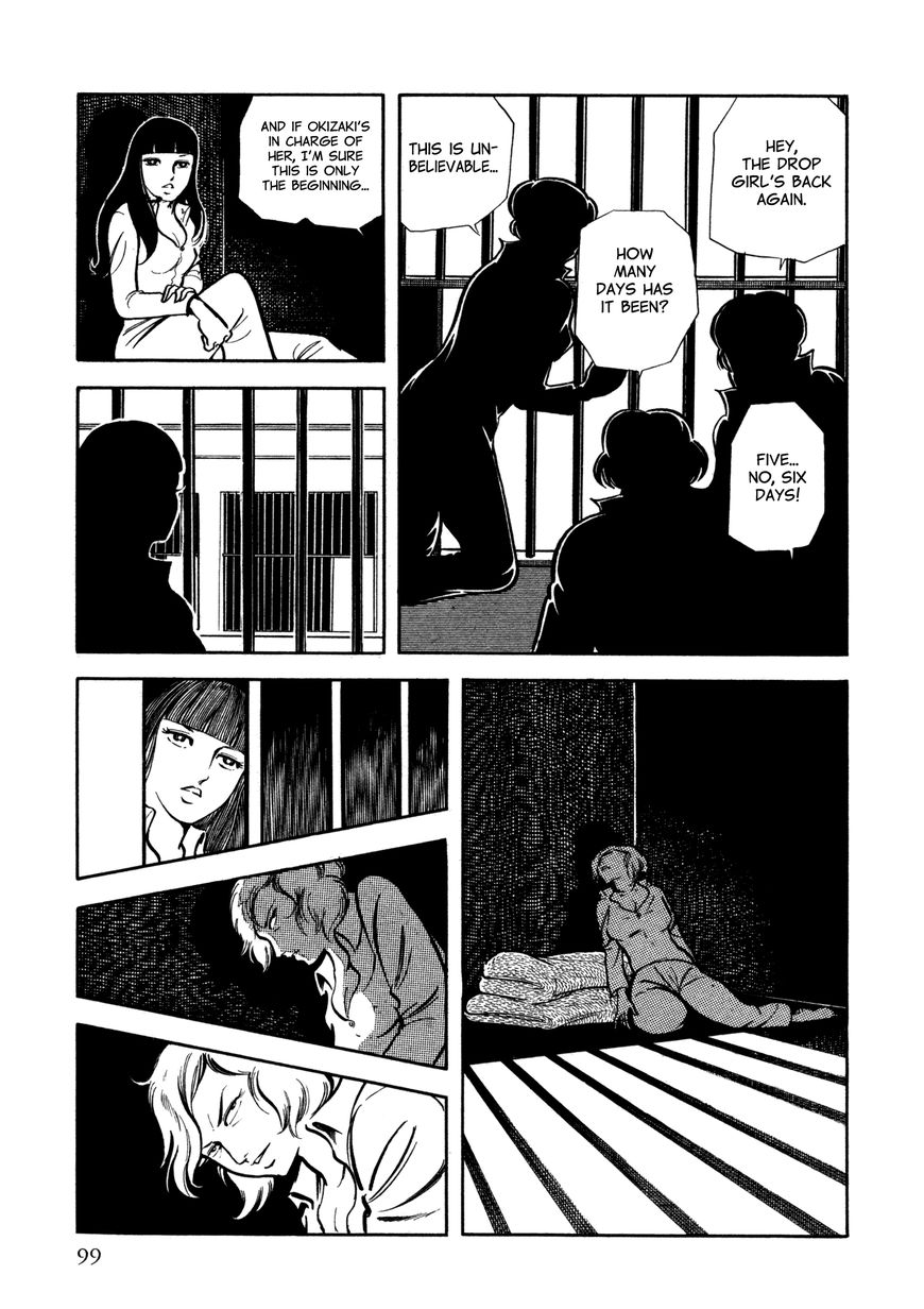 Sasori Chapter 20 - Page 27