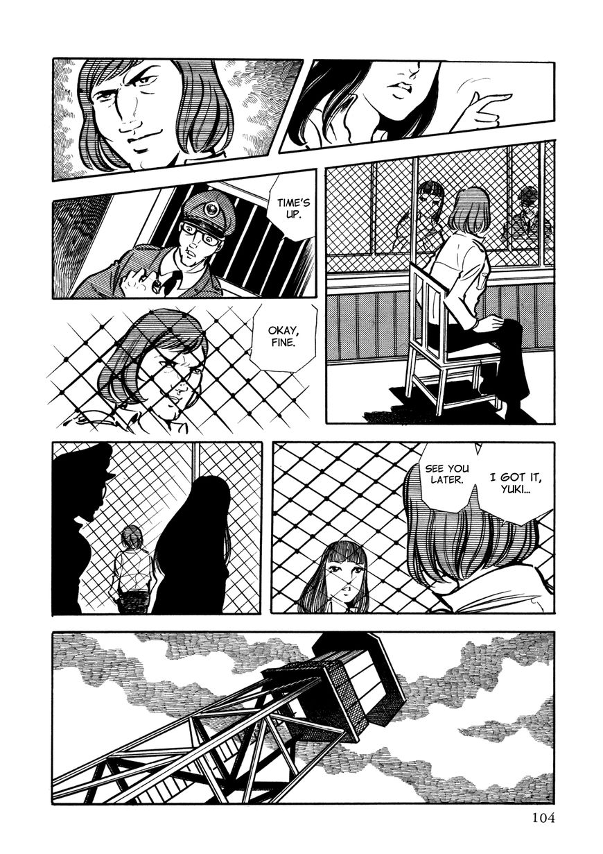 Sasori Chapter 20 - Page 32