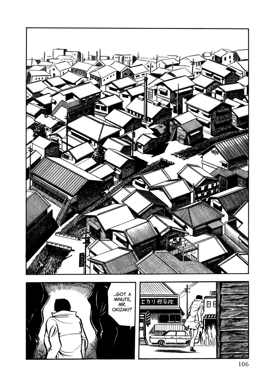 Sasori Chapter 20 - Page 34