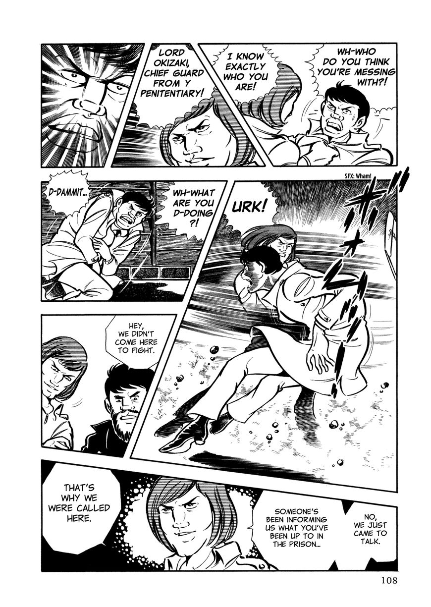 Sasori Chapter 20 - Page 36