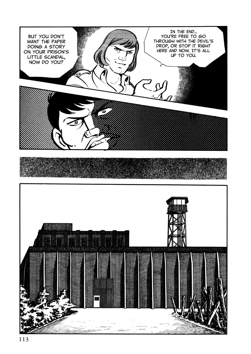 Sasori Chapter 20 - Page 41