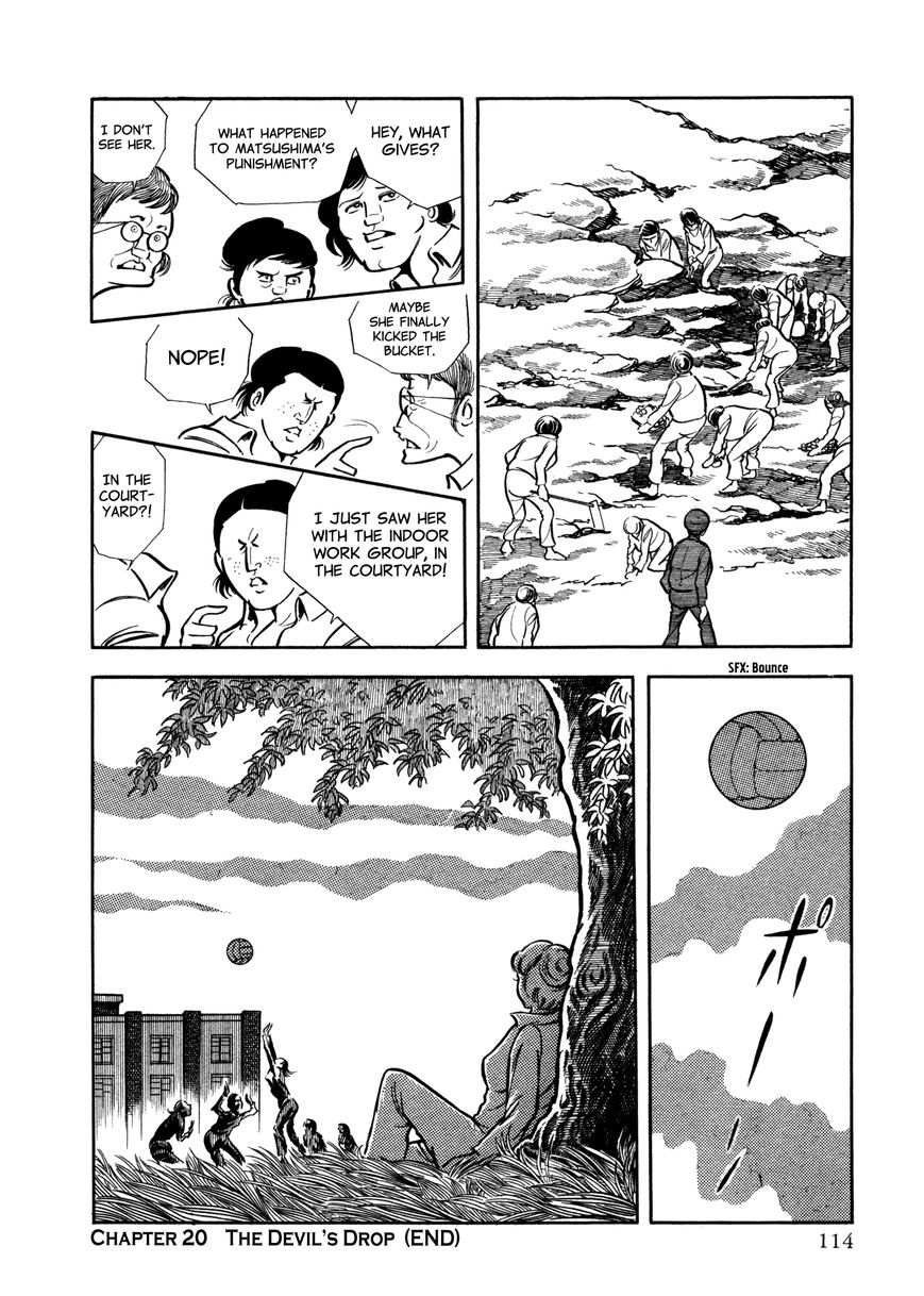 Sasori Chapter 20 - Page 42