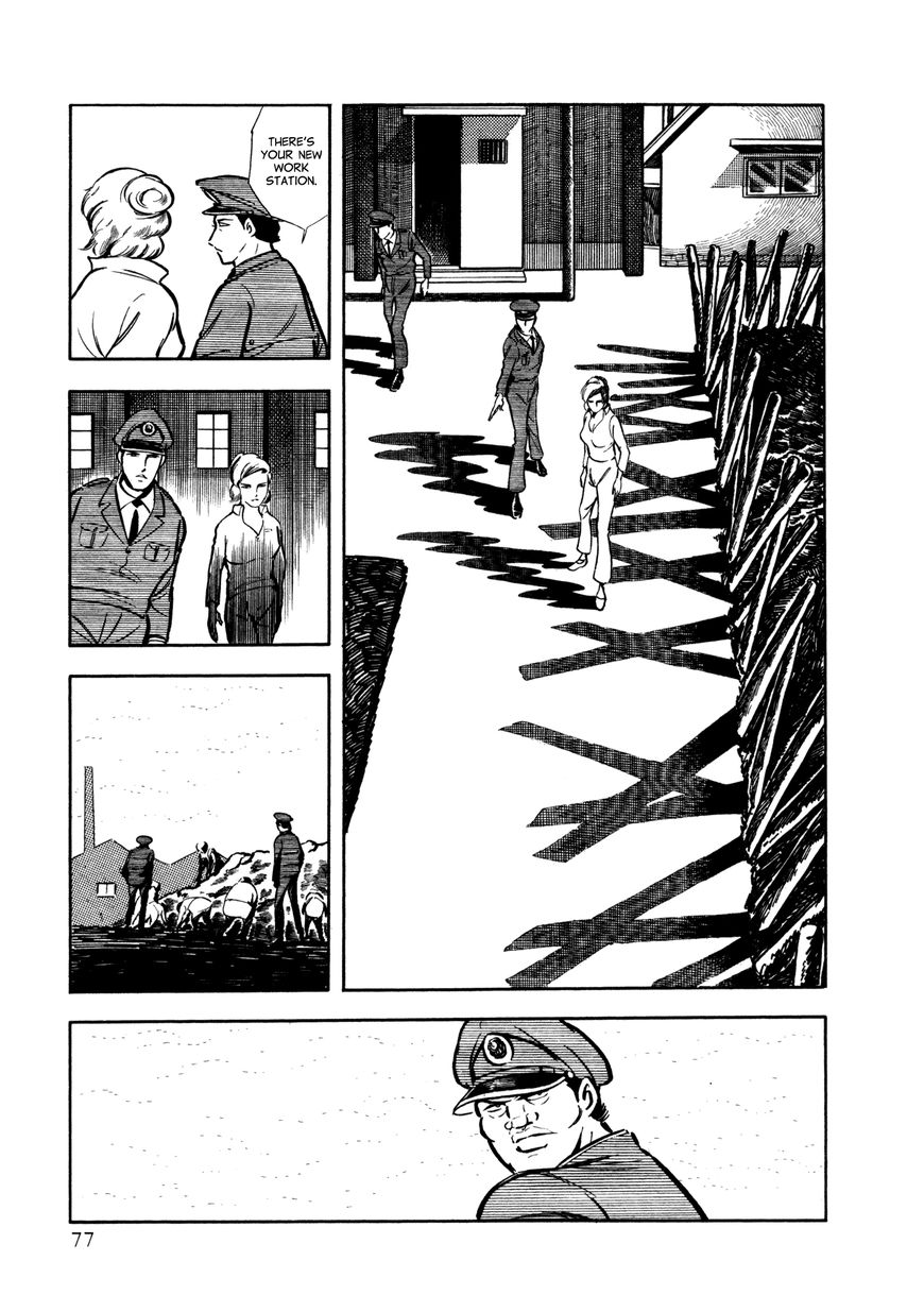 Sasori Chapter 20 - Page 6