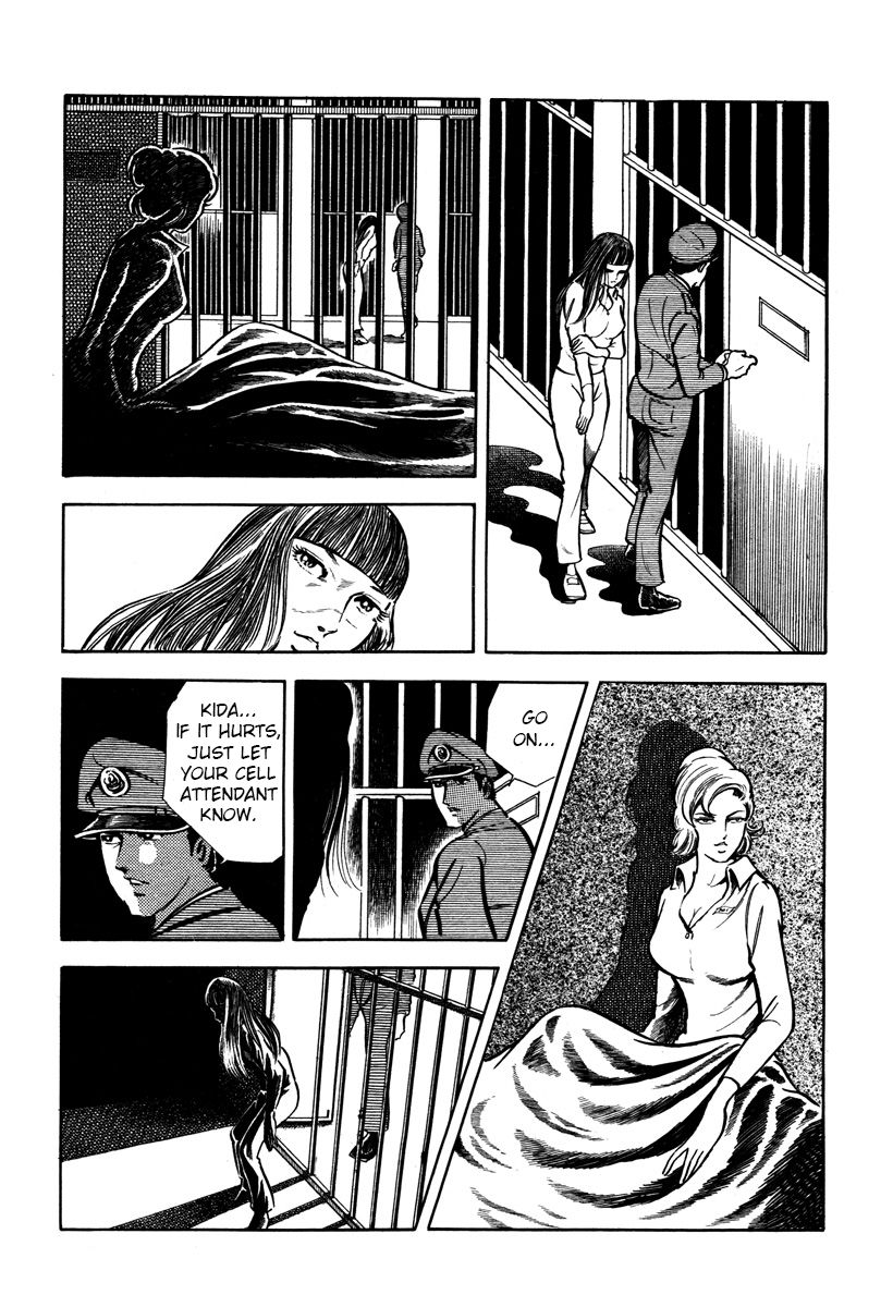 Sasori Chapter 21 - Page 24