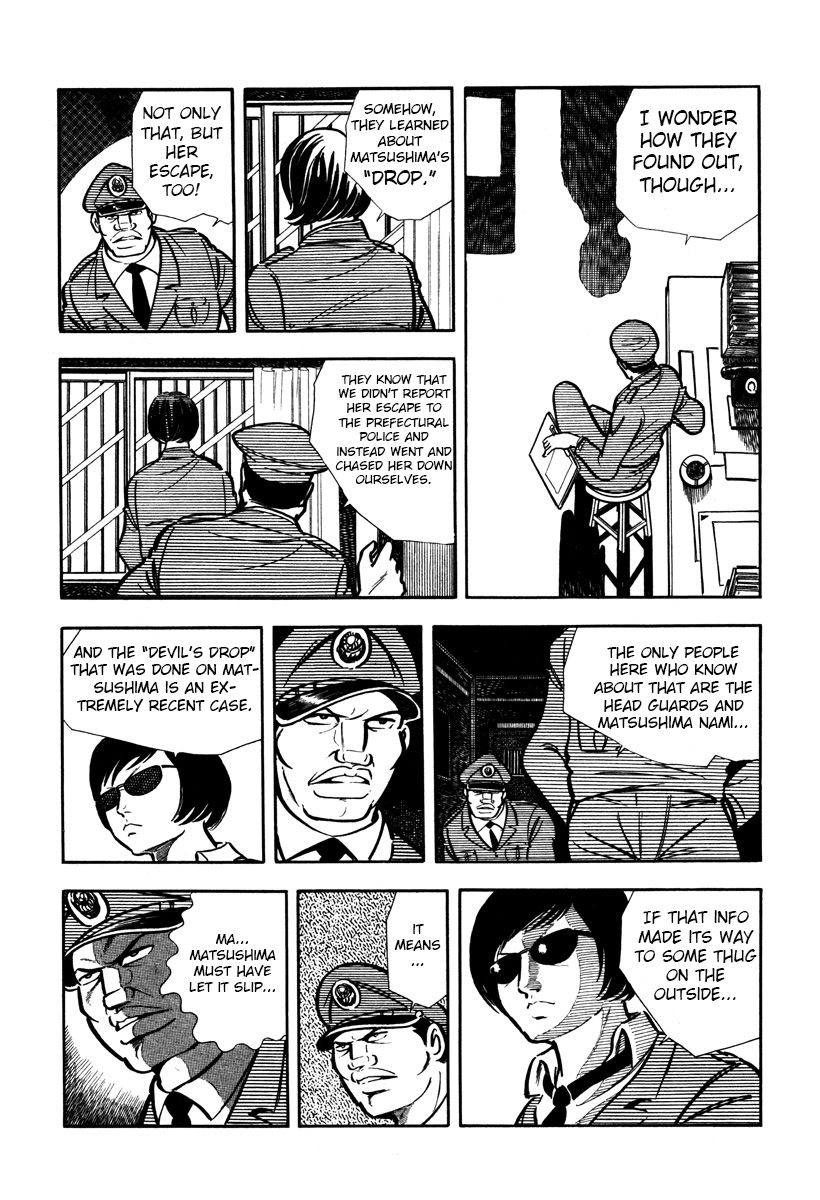 Sasori Chapter 21 - Page 4