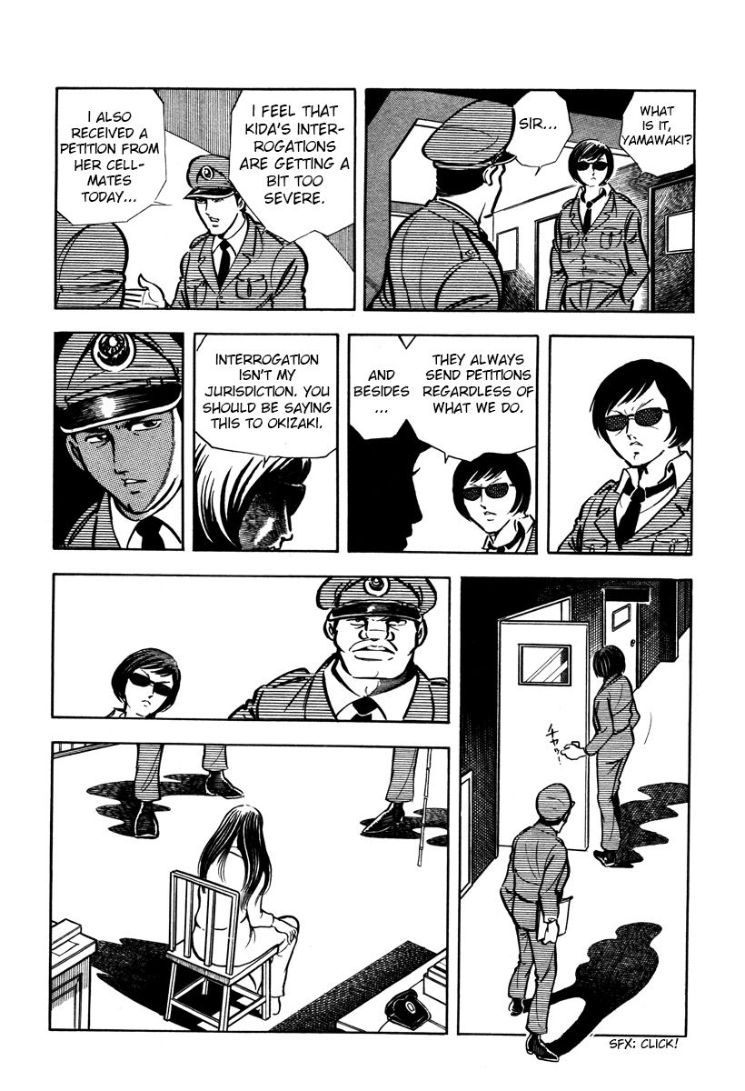 Sasori Chapter 21 - Page 32