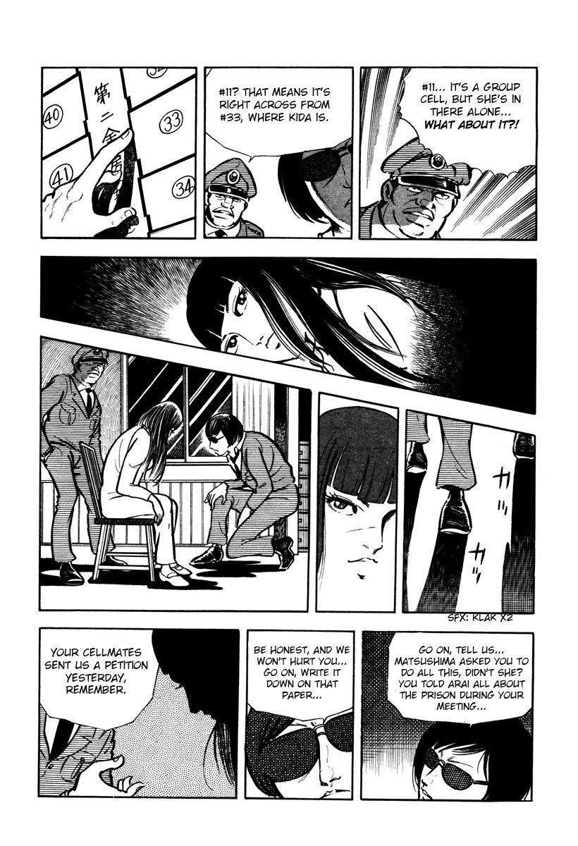 Sasori Chapter 21 - Page 34