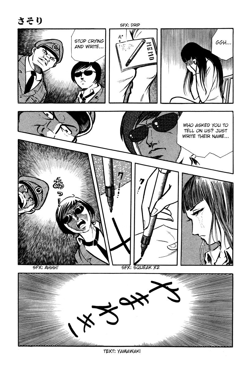 Sasori Chapter 21 - Page 35