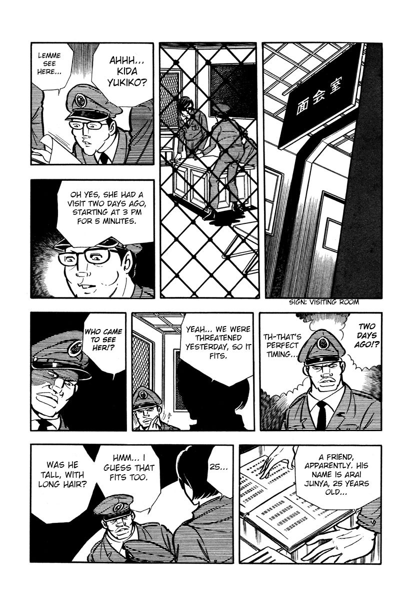 Sasori Chapter 21 - Page 8