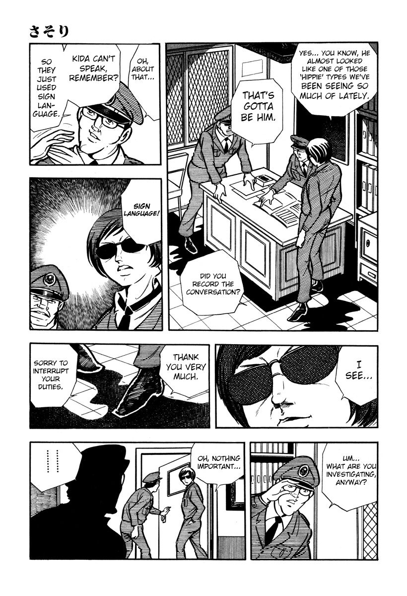 Sasori Chapter 21 - Page 9