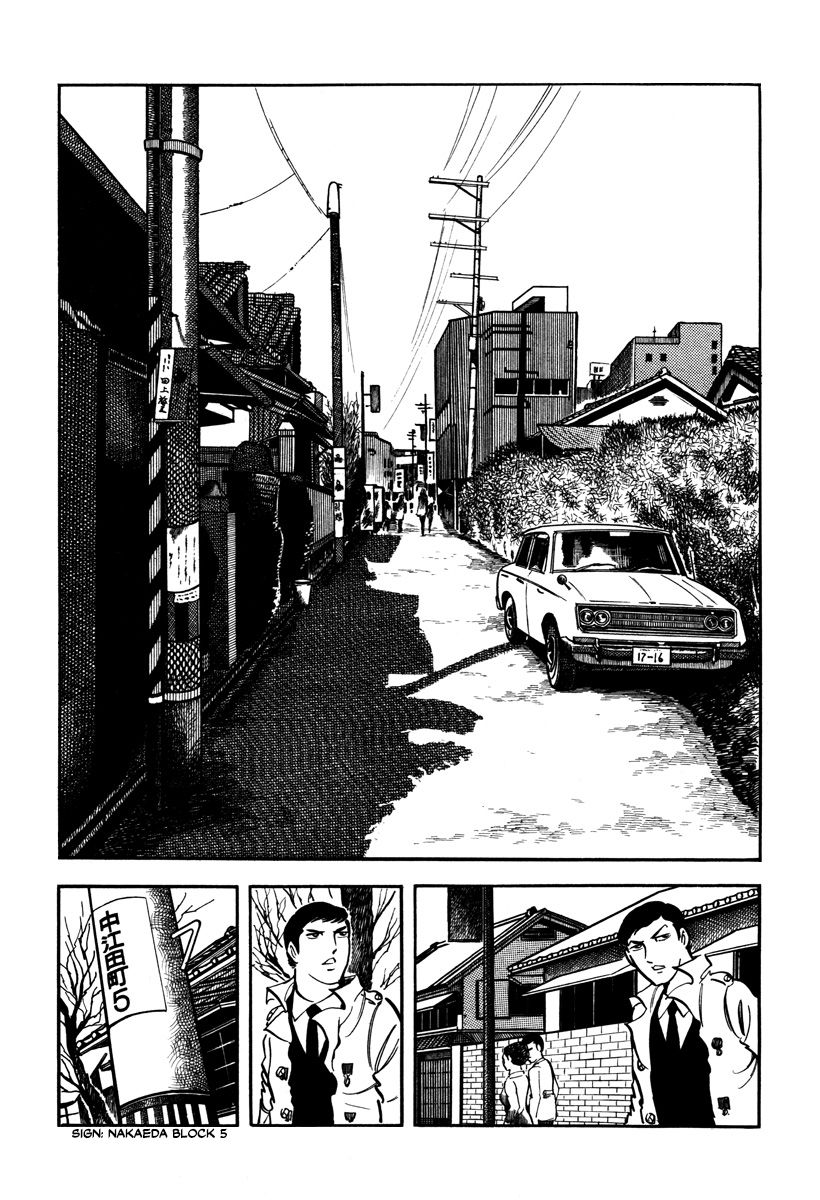 Sasori Chapter 22 - Page 13