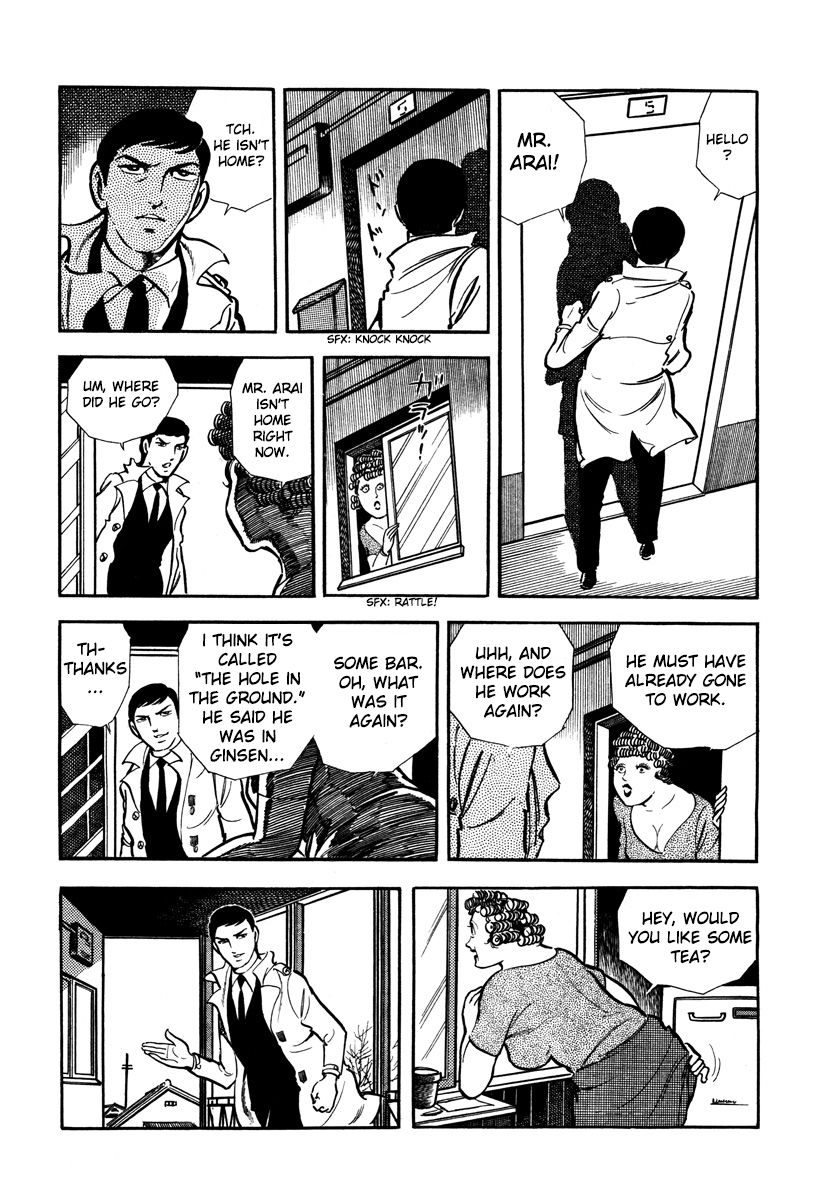 Sasori Chapter 22 - Page 15
