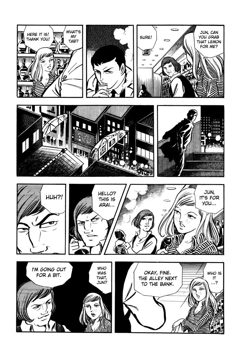Sasori Chapter 22 - Page 17