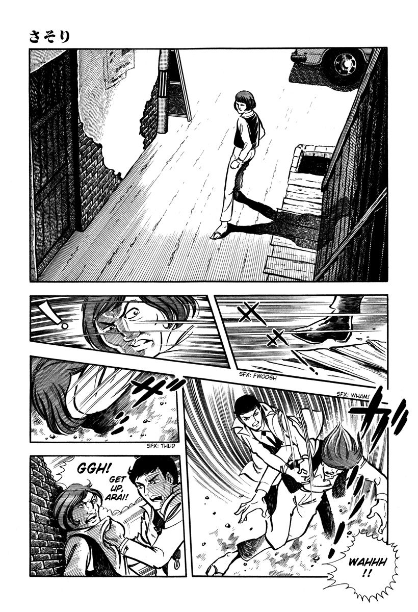 Sasori Chapter 22 - Page 18