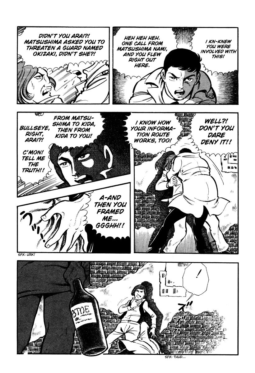 Sasori Chapter 22 - Page 19