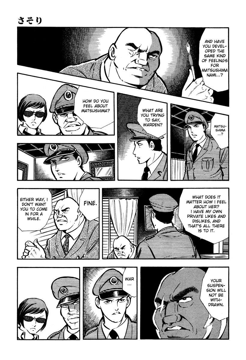 Sasori Chapter 22 - Page 6