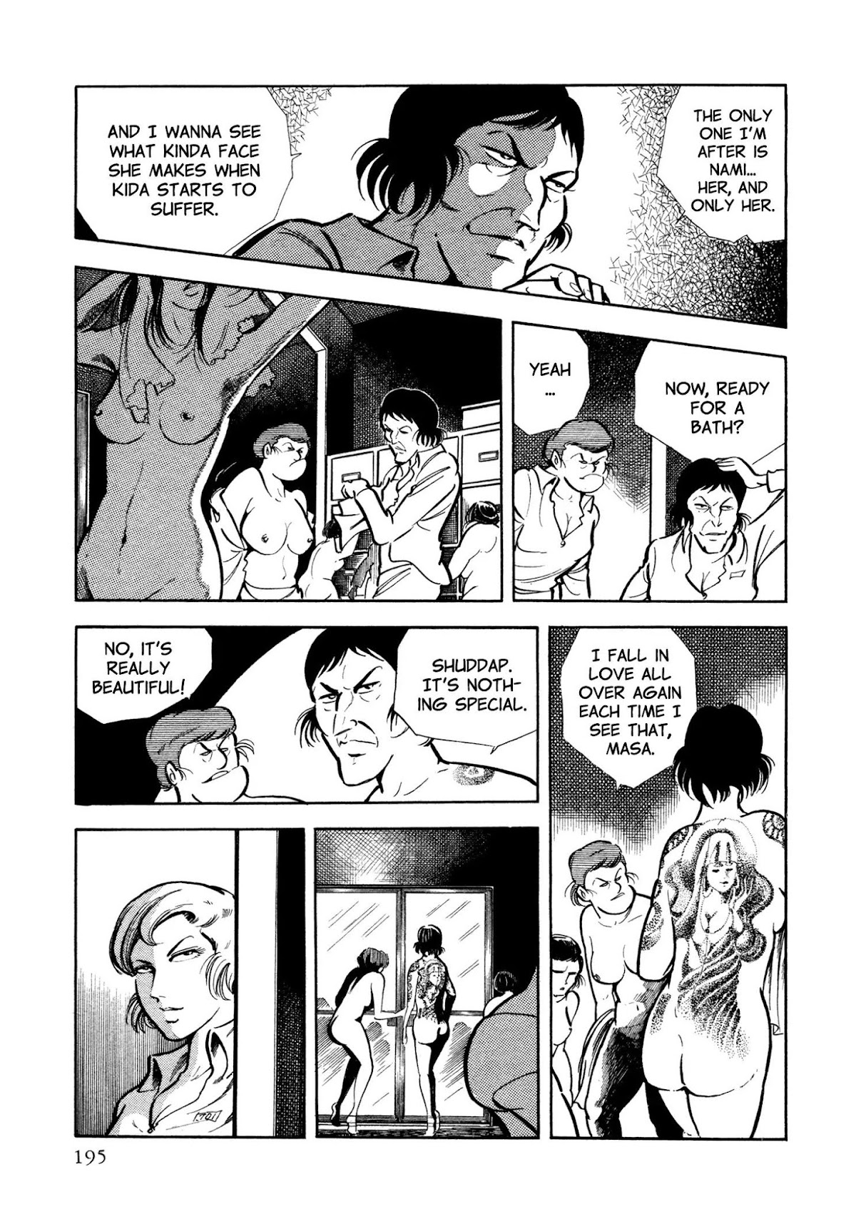 Sasori Chapter 23 - Page 16