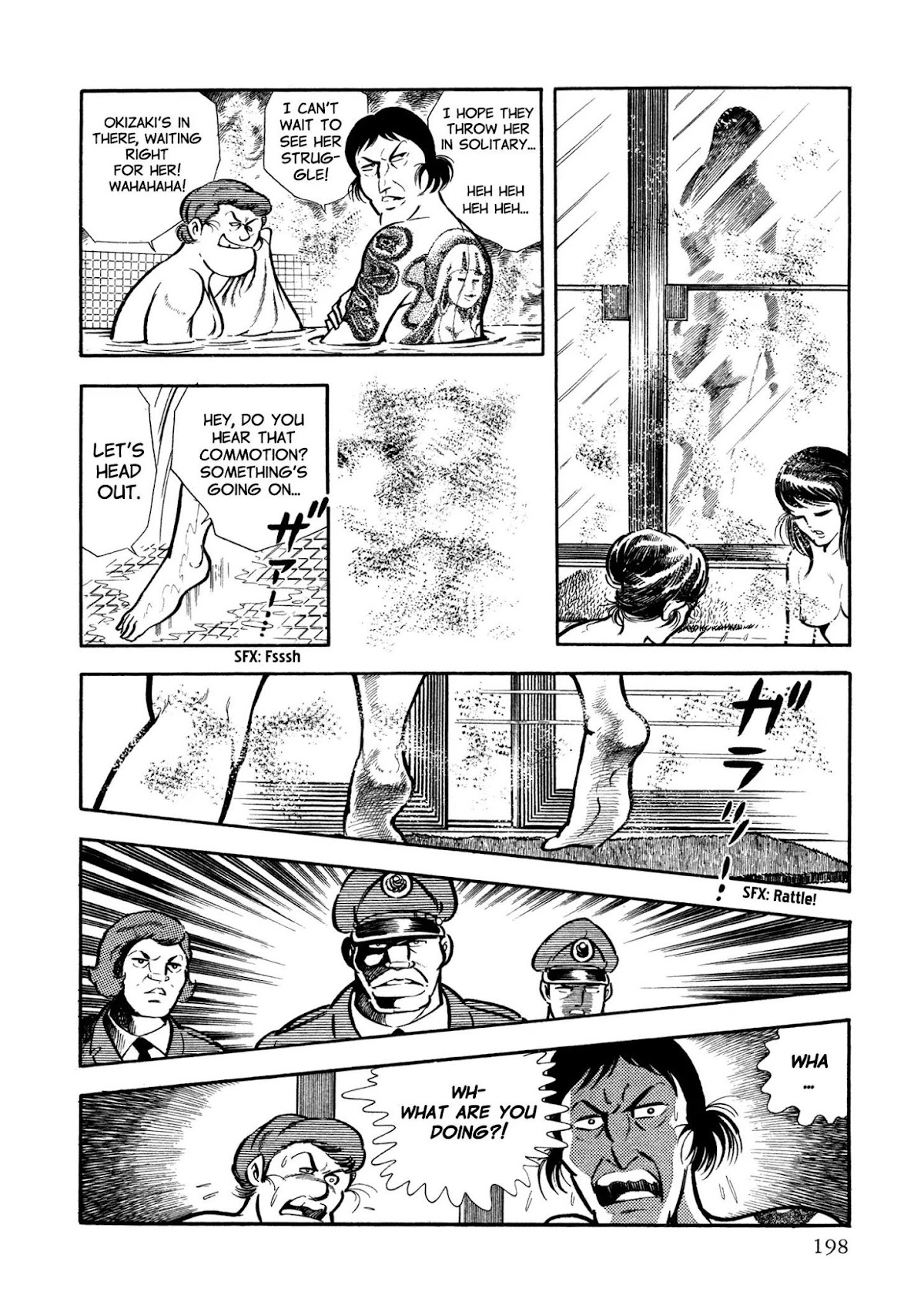 Sasori Chapter 23 - Page 19