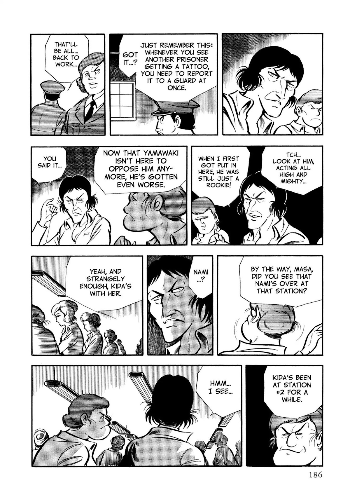 Sasori Chapter 23 - Page 7