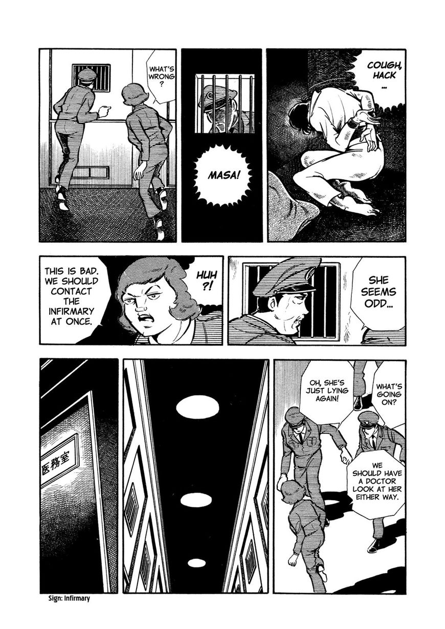 Sasori Chapter 24 - Page 11