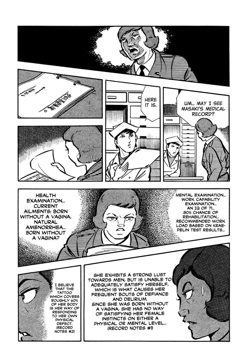 Sasori Chapter 24 - Page 13