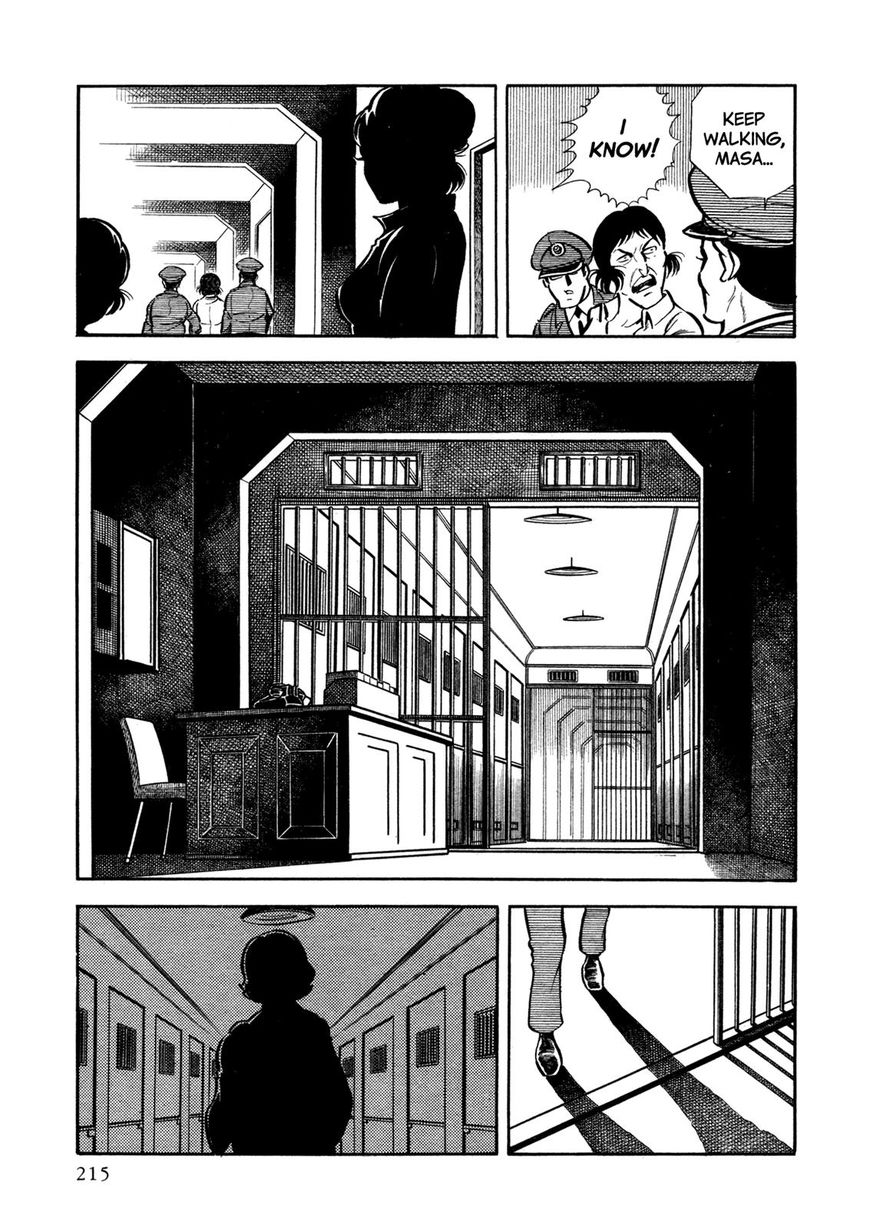 Sasori Chapter 24 - Page 16