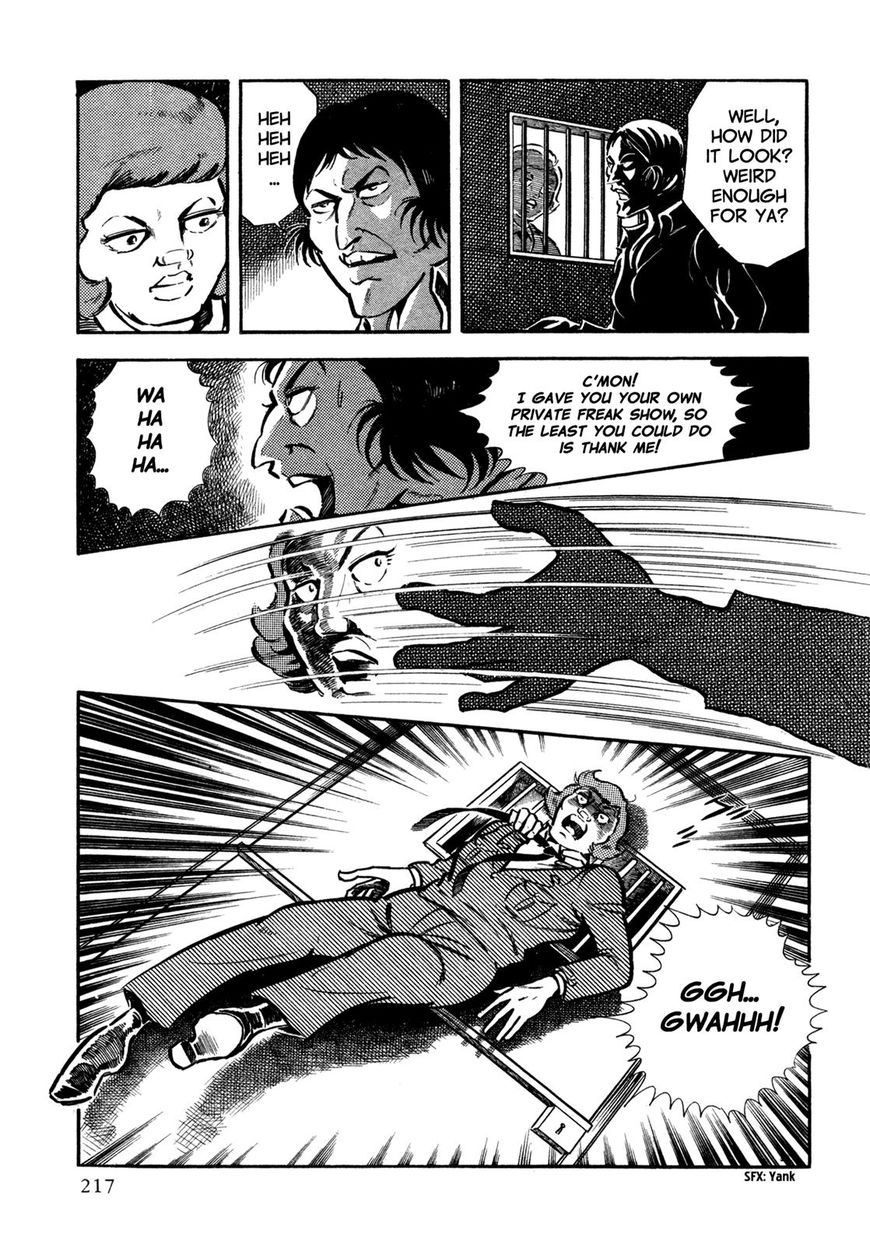 Sasori Chapter 24 - Page 18