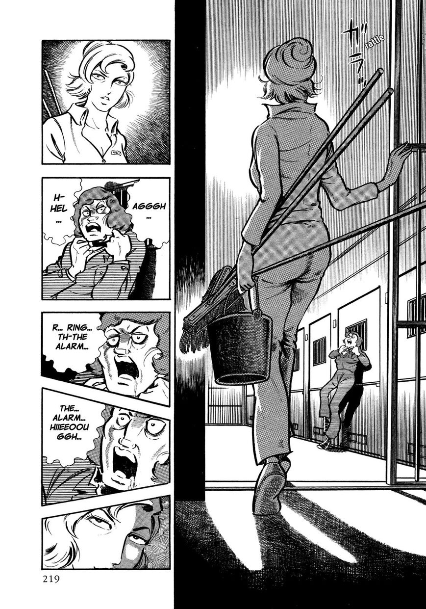 Sasori Chapter 24 - Page 20