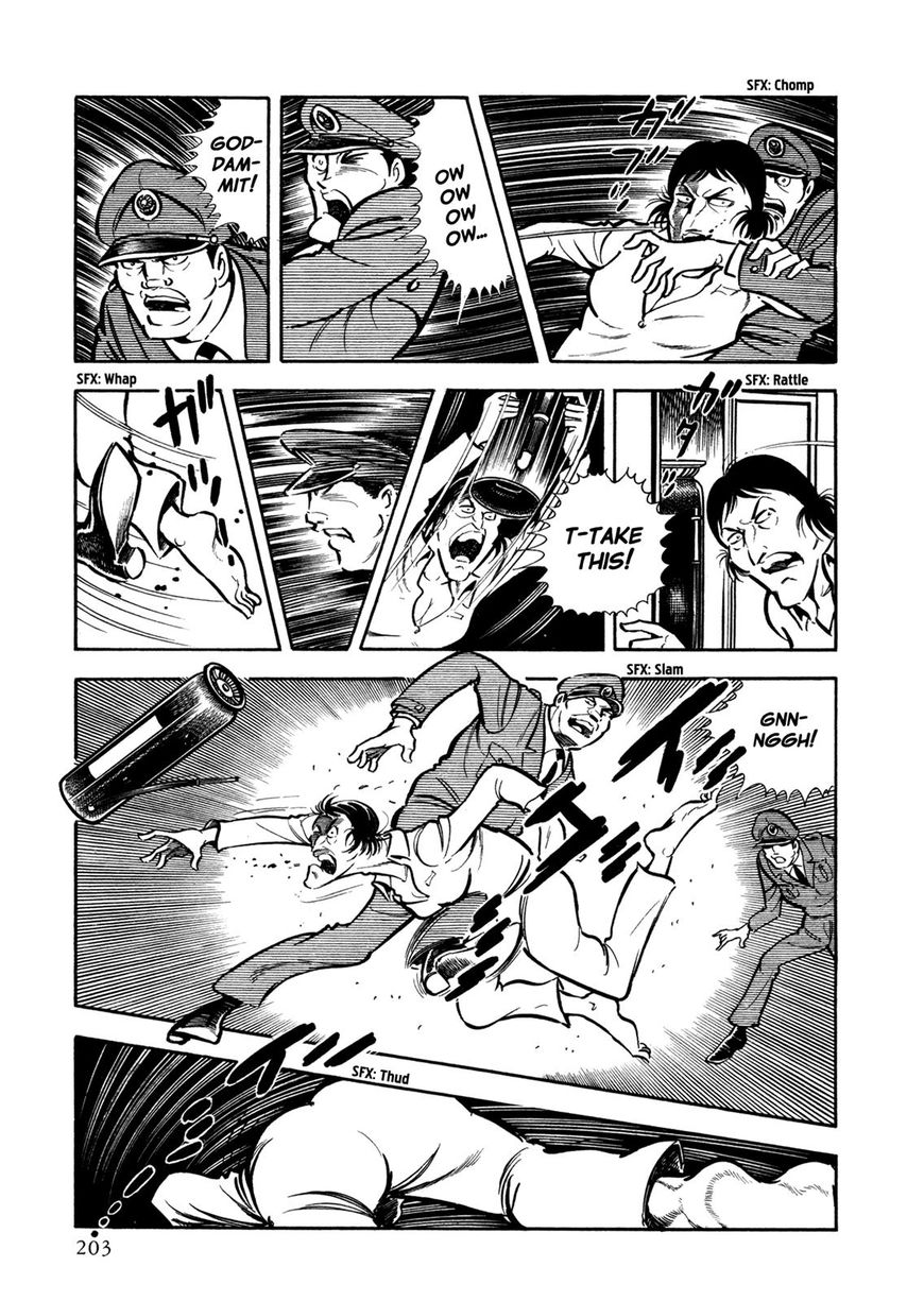 Sasori Chapter 24 - Page 4