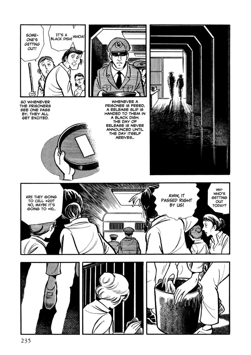 Sasori Chapter 25 - Page 15